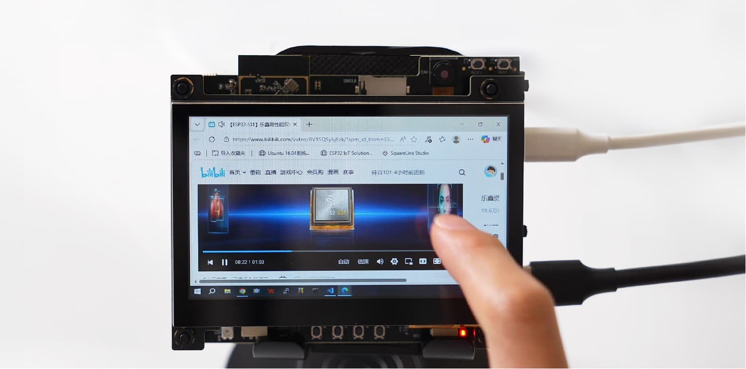 USB Multimedia Extended Display