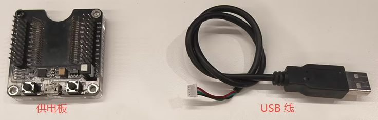 power-usb