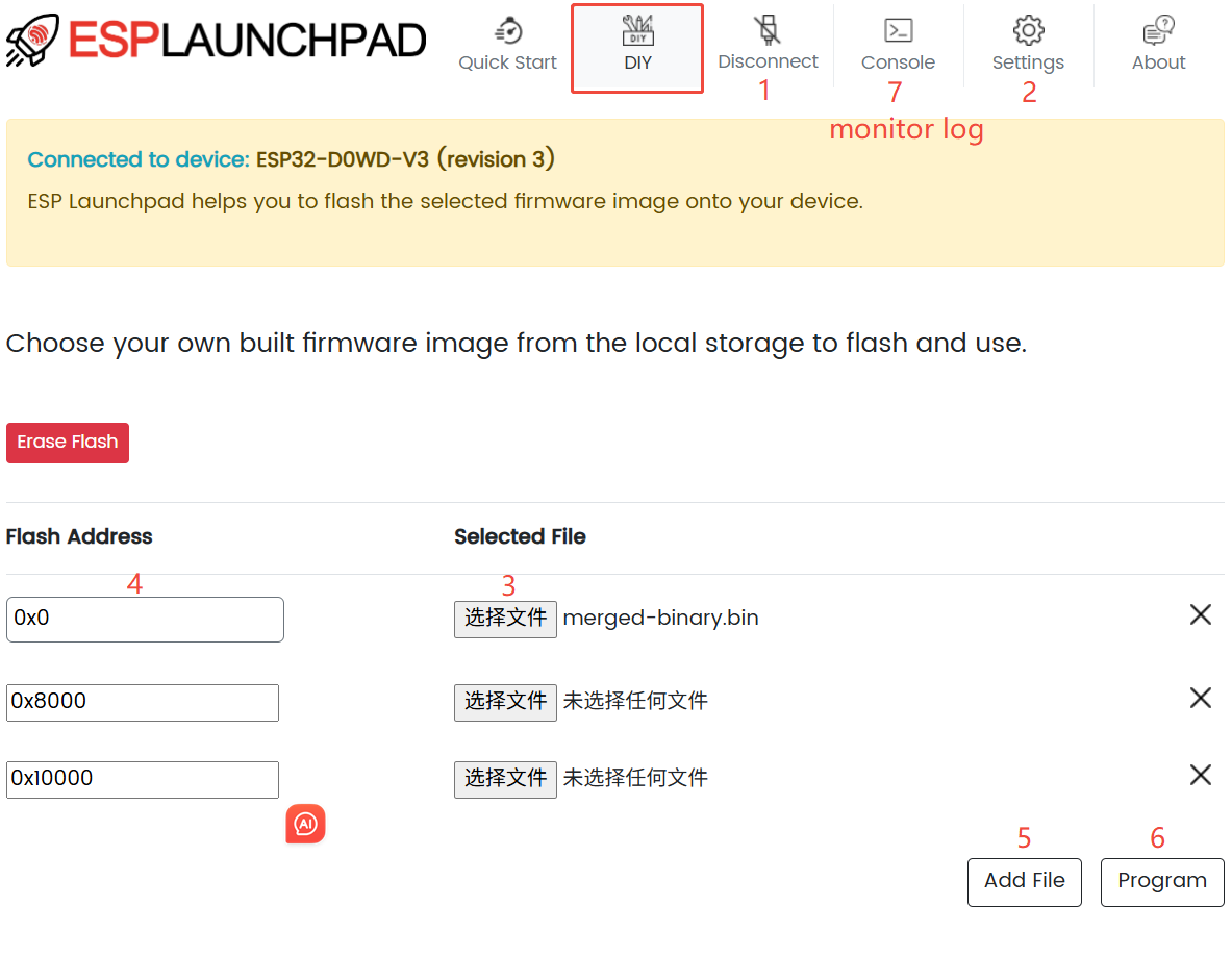 ESP Launchpad custom firmware upload