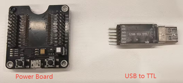 power-uart