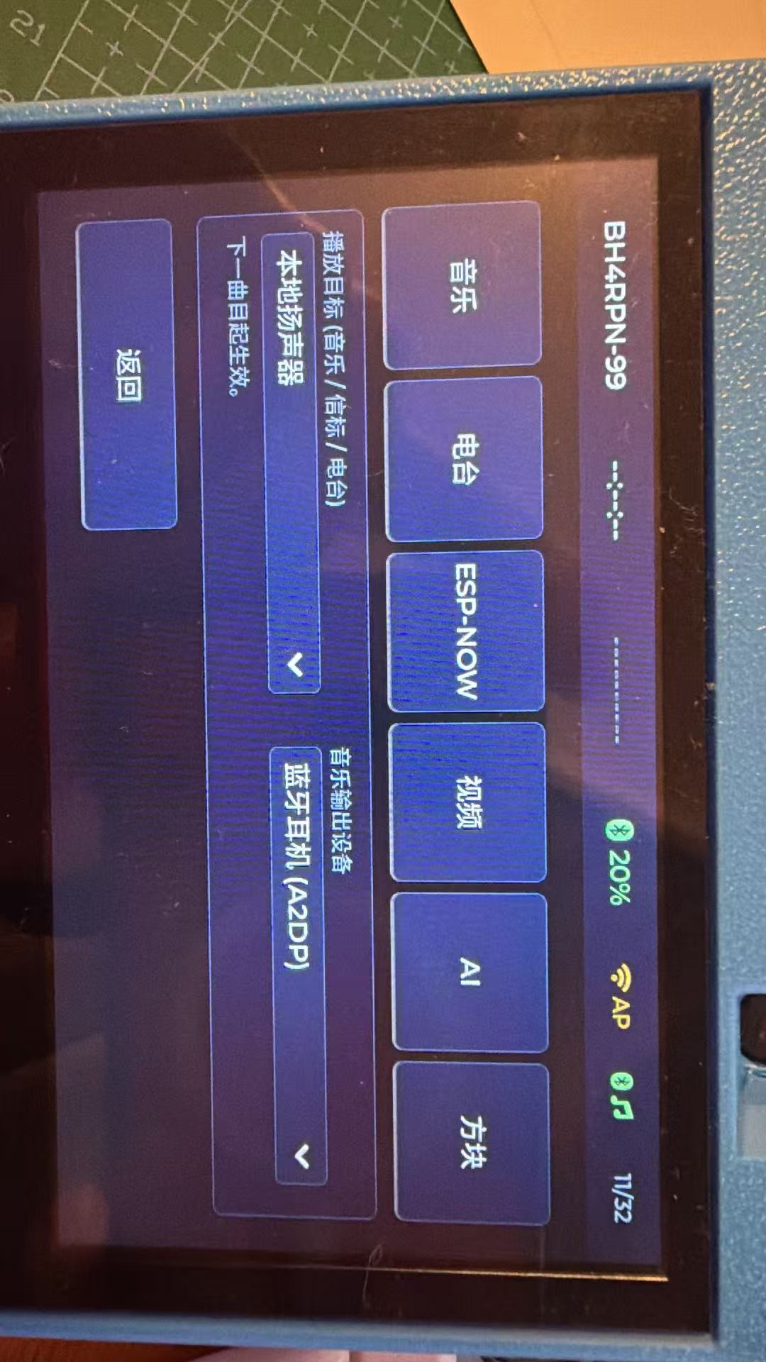 微信图片_20260705222148_33_1058.jpg