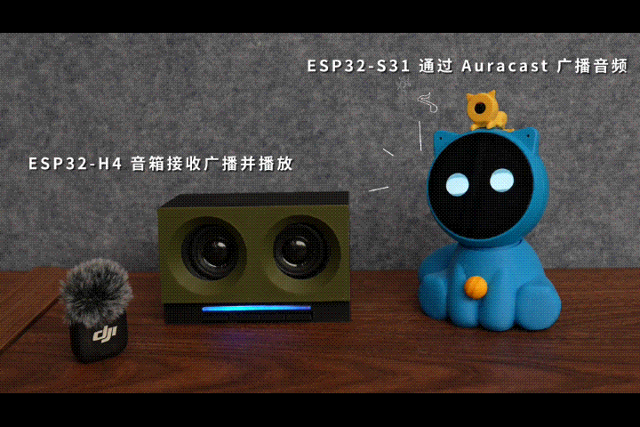LE Audio.gif