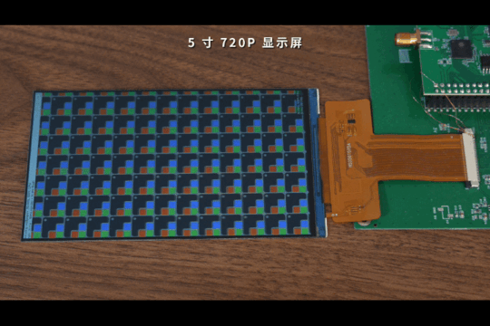 720p屏幕 (1).gif