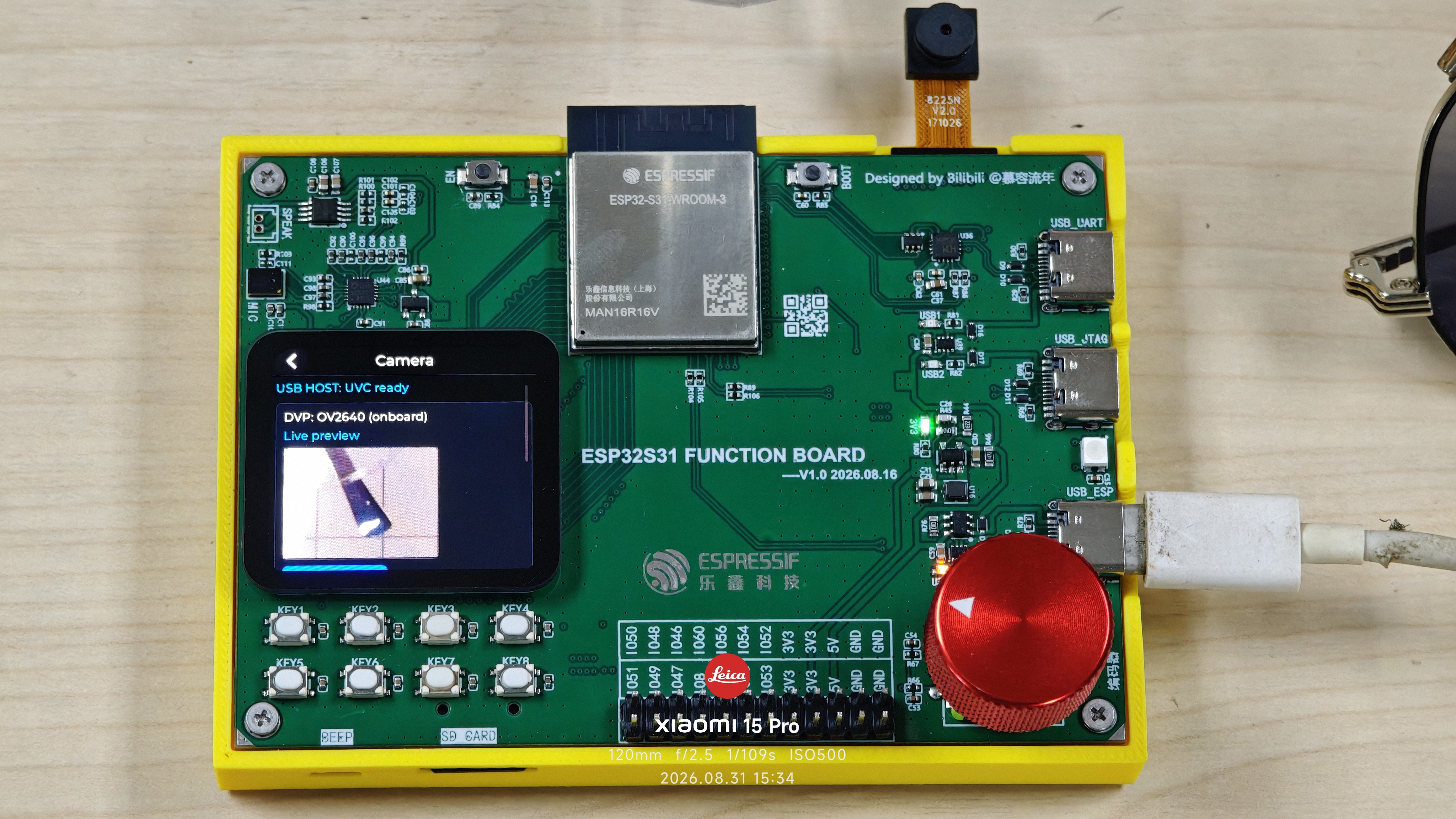 ESP32-S31 FUNCTION BOARD
